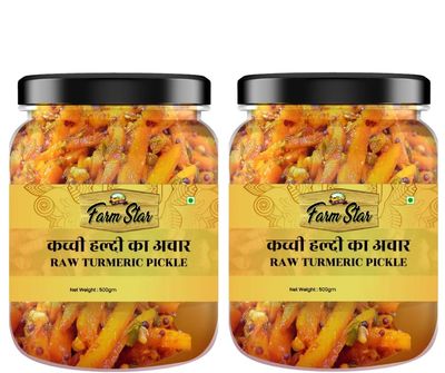 Farm Star 1 Kg- Combo Pickle-2 In 1- Haldi Pickle|Turmeric Pickle-500Gm Each