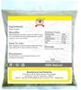 VS Products Davana Powder,50g, Marikozhundhu, Sweet Sagewort, Davanam, Artemisia Pallens, Davanamu Powder,(Pack of 1 X 50gm) view 2