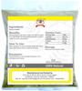 VS Products Davana Powder,400g, Marikozhundhu, Sweet Sagewort, Davanam, Artemisia Pallens, Davanamu Powder,(Pack of 4 X 100gm) view 2