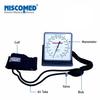 Niscomed PW-217 Manual Sphygmomanometer Aneroid Blood Pressure Apparatus - Manual BP Clock Model Blood Pressure Monitor - with Cuff, Bulb and Valve - Blue view 2