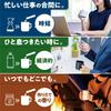AGF A Little Luxury Coffee Shop Stick Black Special Blend 50 sticks | Instant Coffee | Made in Japan | Japanese Coffee view 4