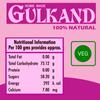 Healthy Habits By Meghsons Herbal Homemade Natural Gulkand (Rose Petal Jam) | 100% Natural | Sun Dried | Nature's Coolant view 2