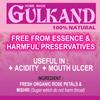 Healthy Habits By Meghsons Herbal Homemade Natural Gulkand (Rose Petal Jam) | 100% Natural | Sun Dried | Nature's Coolant view 3