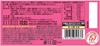 Bourbon Alfort Mini Chocolate Strawberry 12 Pieces Inside | Pack of 2 | Made in Japan | Japanese Chocolate view 2
