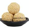 Hetha Chaulai ladoo or Amaranth seed jaggery ladoo - 500g view 1