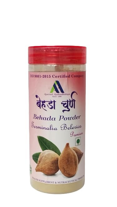 AYURVED AUSHADHALAYA Behada Powder Terminalia Bellirica - Bahera Churna - Behda Churan - Bibhitaki Churn for Eating_500 Gram