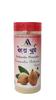 AYURVED AUSHADHALAYA Behada Powder Terminalia Bellirica - Bahera Churna - Behda Churan - Bibhitaki Churn for Eating_500 Gram view 1
