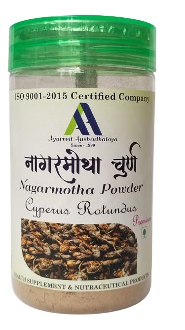 AYURVED AUSHADHALAYA Nagarmotha Powder For Helps In Hair Growth And Smoothening Natural (250 Gram)