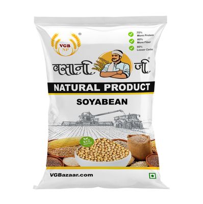 Vasani G Soyabean Whole | Soya Dana Bhatmas Soya Seed | Whole Soybean Grain for Cooking Snacks Curries 500g