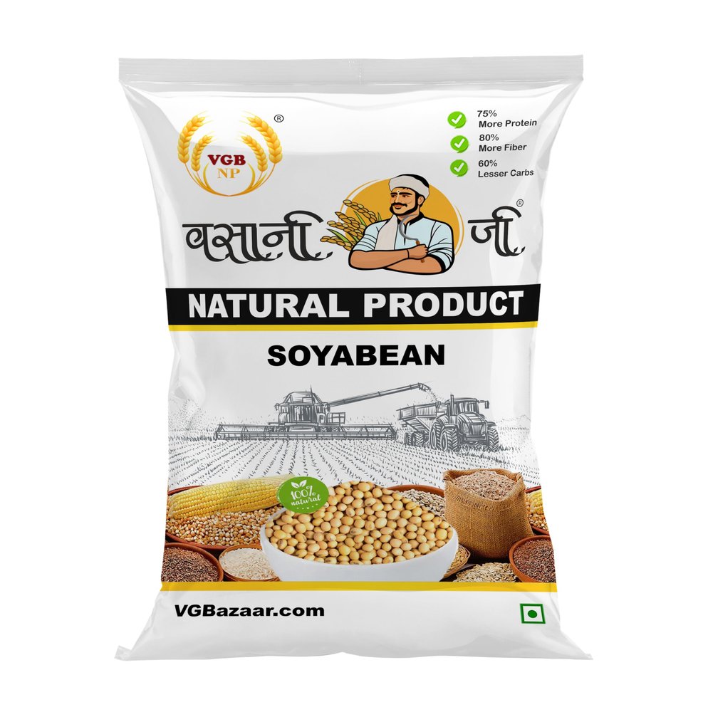 Vasani G Soyabean Whole | Soya Dana Bhatmas Soya Seed | Whole Soybean Grain for Cooking Snacks Curries 500g