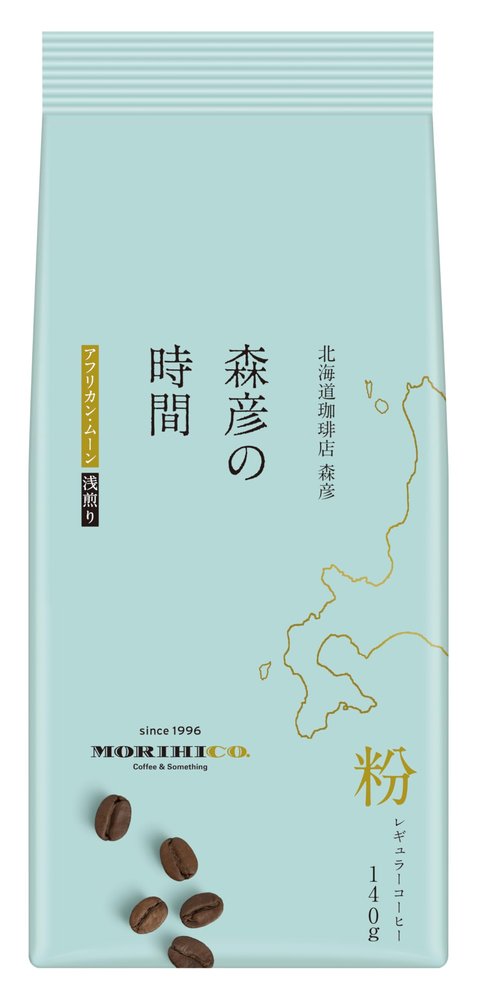 AGF Morihiko's Time African Moon Blend 140g [Coffee Powder] [Light Roast] | Made in Japan | Japanese Coffee