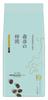 AGF Morihiko's Time African Moon Blend 140g [Coffee Powder] [Light Roast] | Made in Japan | Japanese Coffee view 1