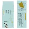 AGF Morihiko's Time African Moon Blend 140g [Coffee Powder] [Light Roast] | Made in Japan | Japanese Coffee view 3
