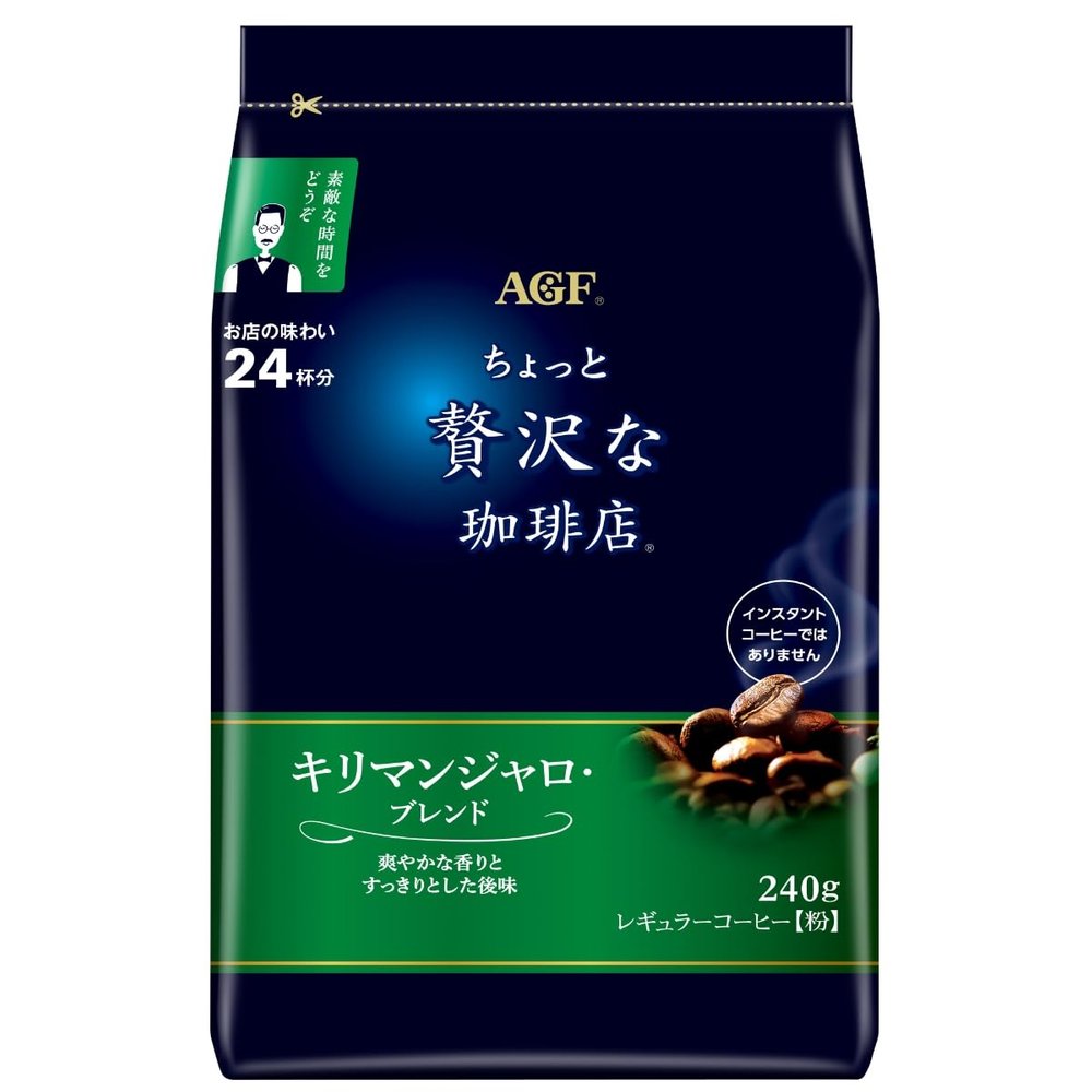 AGF A Slightly Luxurious Coffee Shop Regular Coffee Kilimanjaro Blend 240g [Coffee Powder] | Made in Japan