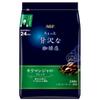 AGF A Slightly Luxurious Coffee Shop Regular Coffee Kilimanjaro Blend 240g [Coffee Powder] | Made in Japan view 1