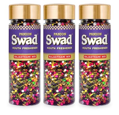 Panjon Swad Rajasthani Mix Mukhwas (Pack of 3) | Digestive Mouth Freshener | Hygienically Packed Traditional Pachak | Tasty Mouthfresheners | After-Meal Snack | Dry Mukhwas. | Makhvas