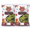 Changezi's Shahi Navratan Green Korma Masala/Royal Mughal Green Korma Masala | Green Chicken Korma Masala | Whole Spices Blend With Authentic Traditional Taste | Natural Spices-240Gx2Pk view 1