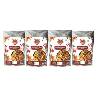Changezi's Shahi Saudi Kabsa Masala/Saudi Famous Mutton Kabsa Masala | Chicken Mutton Kabsa Masala | KABSA MASALA POWDER | Lamb Kabsa Masala Powder Perfect Mix of Rich Spices-240Gx4Pk
