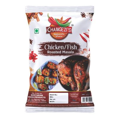 Changezi's Homemade Roasted Masala | Chicken Roast Masala | Fish Roast Masala | Marinate Masala For Chicken And Fish | Chicken Fish Roasted Masala | Perfect Blend Of Rich Spices-980Gx1Pk