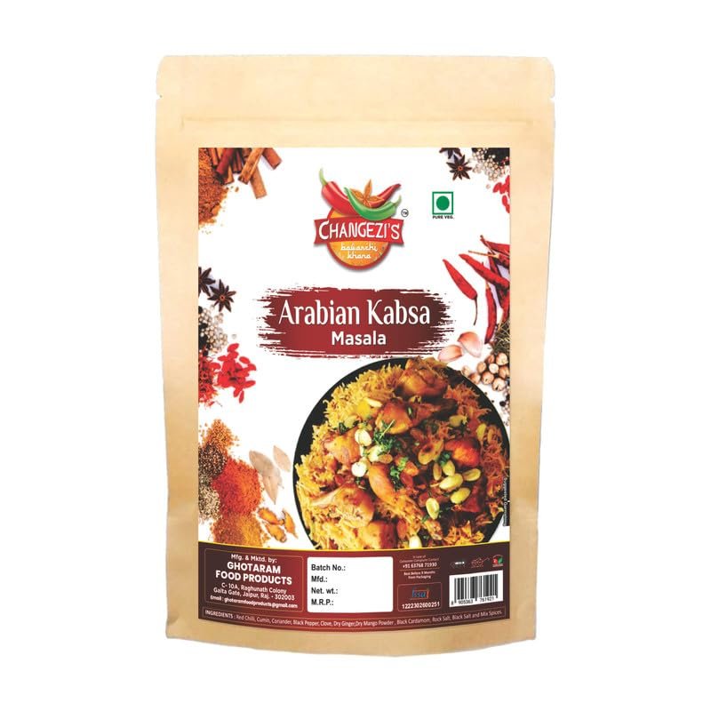 Changezi's Authentic Arabian Al-faham Kabsa Masala/Arabic Kabsa Masala Powder/KABSA MASALA POWDER | Perfect Mix of Rich Aromatic Spices | Ready To Mix Masala-Arabic Kabsa-240Gx1Pk