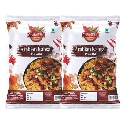 Changezi's Al Fahm Arabian Kabsa Masala/Al Kabsa Masala | Kabsa Masala Powder | Al Arabi Kabsa Masala Powder | Arabian Chicken Kabsa Masala/Arabic Mutton Kabsa Masala Powder-240Gx2Pk