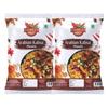 Changezi's Al Fahm Arabian Kabsa Masala/Al Kabsa Masala | Kabsa Masala Powder | Al Arabi Kabsa Masala Powder | Arabian Chicken Kabsa Masala/Arabic Mutton Kabsa Masala Powder-240Gx2Pk view 1