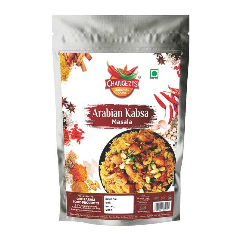 Changezi's Shahi Saudi Kabsa Masala/Saudi Famous Mutton Kabsa Masala | Chicken Mutton Kabsa Masala | KABSA MASALA POWDER | Lamb Kabsa Masala Powder Perfect Mix of Rich Spices-150Gx1Pk