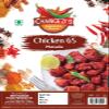 Changezi's Classic Chicken 65 Masala Powder Aromatic & Zaikedar Chicken 65 Masala | Ready To Use Kori Sukka Masala | Flavourful Spice Mix - Easy to Cook Restaurant Style 65 Masala-80Gx3Pk view 2