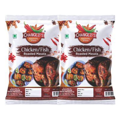 Changezi's Homemade Roasted Masala | Chicken Roast Masala | Fish Roast Masala | Marinate Masala For Chicken And Fish | Chicken Fish Roasted Masala | Perfect Blend Of Rich Spices-240Gx2Pk