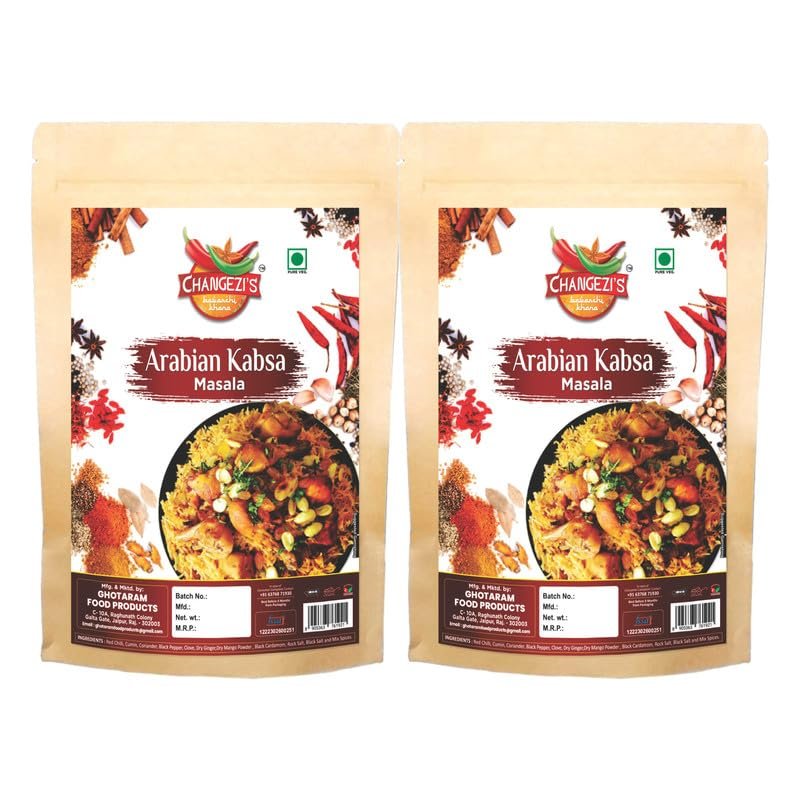 Changezi's Authentic Arabian Al-faham Kabsa Masala/Arabic Kabsa Masala Powder/KABSA MASALA POWDER | Perfect Mix of Rich Aromatic Spices | Ready To Mix Masala-Arabic Kabsa-980Gx2Pk