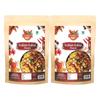 Changezi's Authentic Arabian Al-faham Kabsa Masala/Arabic Kabsa Masala Powder/KABSA MASALA POWDER | Perfect Mix of Rich Aromatic Spices | Ready To Mix Masala-Arabic Kabsa-980Gx2Pk view 1
