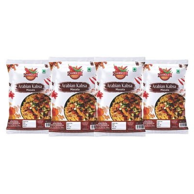 Changezi's Al Fahm Arabian Kabsa Masala/Al Kabsa Masala | Kabsa Masala Powder | Al Arabi Kabsa Masala Powder | Arabian Chicken Kabsa Masala/Arabic Mutton Kabsa Masala Powder-190Gx4Pk