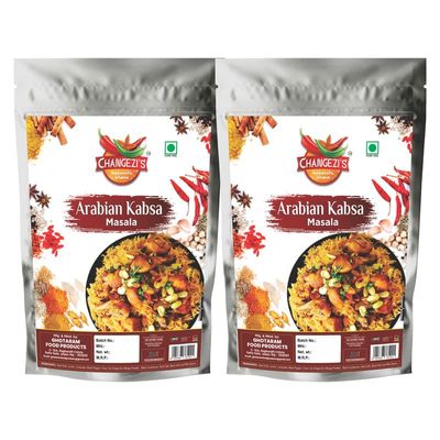 Changezi's Shahi Saudi Kabsa Masala/Saudi Famous Mutton Kabsa Masala | Chicken Mutton Kabsa Masala | KABSA MASALA POWDER | Lamb Kabsa Masala Powder Perfect Mix of Rich Spices-240Gx2Pk