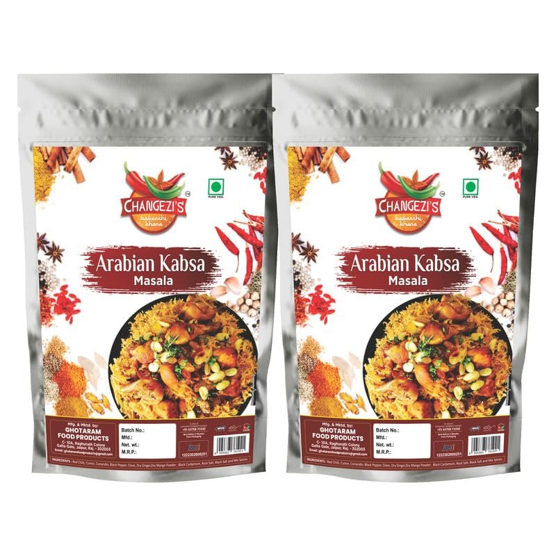 Changezi's Shahi Saudi Kabsa Masala/Saudi Famous Mutton Kabsa Masala | Chicken Mutton Kabsa Masala | KABSA MASALA POWDER | Lamb Kabsa Masala Powder Perfect Mix of Rich Spices-240Gx2Pk