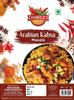 Changezi's Shahi Saudi Kabsa Masala/Saudi Famous Mutton Kabsa Masala | Chicken Mutton Kabsa Masala | KABSA MASALA POWDER | Lamb Kabsa Masala Powder Perfect Mix of Rich Spices-240Gx2Pk view 2
