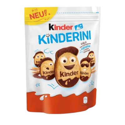 Kinder Hazelnut Chocolate Kinderini, 8.82 Oz ? 250 G