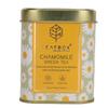 Leafbox Green Tea Combo Chamomile Green Tea & Hibiscus Spiced Green Tea | Whole Leaf | VACUUM PACKED LOOSE LEAF TIN | 75 Grams | Leafbox GREEN TEA view 3
