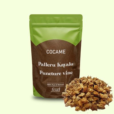 COCAME Palleru Kayalu/ / Endu Palleru/gokshur/Puncture vine/Gokharu/Tribulus Terres/Nerincitris/Land caltrops - 200 grams