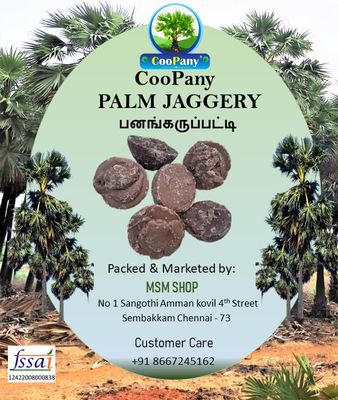 CooPany  / Palm Sugar/Palm Jaggery/Panavellam/natural Suger Pack of 500 grams