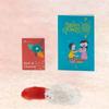 Kaameri Bazaar Rakhi For Brother combo With Sweets - Set of 5 Rakhi With Rasgulla Gift Pack Greeting Card And Roli Chawal - Rakhi Gift For Brother - Crystal rakhi,500 G view 3