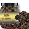 2.5 Kg - Combo Pack - 5 in 1- Harad Honey Murabba - Made With Rock Sugar & Pure Honey- 500 gm Each Marmalade view 3