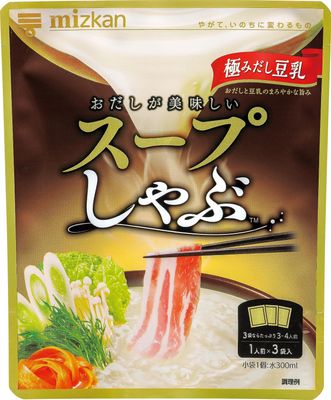 Mitsukan Soup Shabu, Extreme Soy Milk, 2.9 oz (84 g) (28 g x 3) Hot Pot Soup | Made in Japan