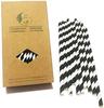 Black and White Striped Paper Straws, 100% Biodegradable and Compostable Black Striped Drinking Straws For Party Supplies, Birthday, Restaurant, Food Service view 2