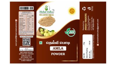 NELLIKKAI POWDER ( AMLA POWDER ) 200 G
