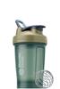 BlenderBottle Classic V2 Shaker Bottle Perfect for Protein Shakes and Pre Workout, 20oz, Full Color Tan view 1