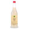 Dhampure Speciality Lemonade Mojito Mocktail Syrup, Cocktail Mix for Party Mixer, Vodka, Rum, Gin Mixer, 800Ml view 1