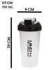 ANKEV Protein Shaker bottle for Gym, Pro Shaker Mixer Ball, Ideal for Protein, Preworkout and BPA Free Material Sipper Bottle, Sports Water Bottle for Men & Women (700 ML, Multicolour) view 4