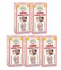Gunmala Corn Mukti Lotion For Foot Callus Or Hand Corns And Feet Calluses - 5 Ml. Bottel Pack, Qty.- Pack Of 5 view 2