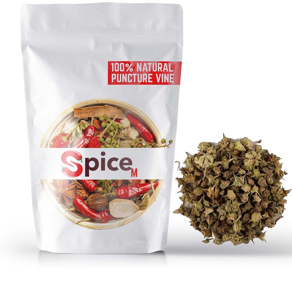 Spice- M, Naturally Dried Palleru Kayalu | | Gokshura |Puncture Vine | Gokhru | Tribulus Terrestris Seeds | Caltrops | Mexican sandbur | Texas sandbur | bullhead |goathead - 200 grams