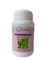 Neotea Punarnava Capsules | Boerhavia Diffusa Herbal Supplement | Supports Kidney Function, Gut Health & Healthy Digestion | Promotes Fluid Balance, Heart & Liver Health | Diuretic & Detox Formula for Men & Women | 500MG -100 Capsule view 1